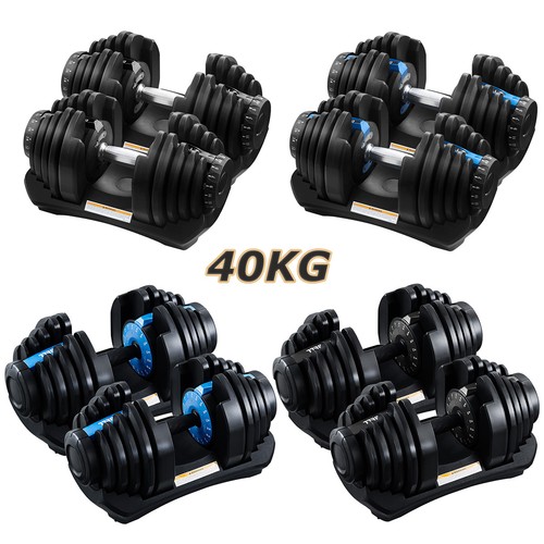 Pair adjustable dumbbell - of,