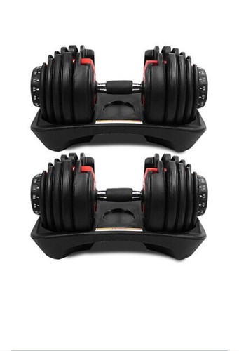 Adjustable dumbbell each - adjustable,
