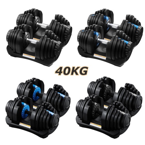 New adjustable dumbbell 40kg - adjustable,