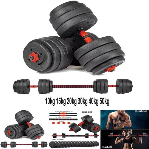 Adjustable dumbbell weight - adjustable,