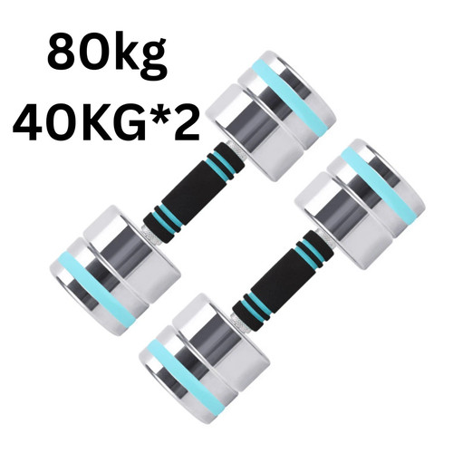 Adjustable 40kg dumbbell pair - 40kg,